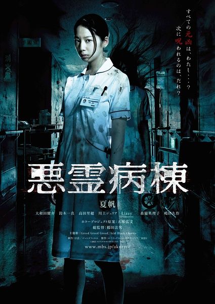 哪里可以制作卡尔德威尔大学文凭毕业证